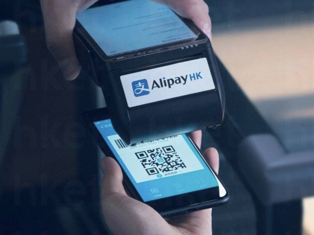 AlipayHK消費券 用戶在香港、澳門、內地、海外的線上線下商戶每消費港幣1元，即可自動賺取1個積分