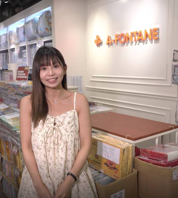 雅芳婷年度盤點清貨 (圖片來源:雅芳婷)