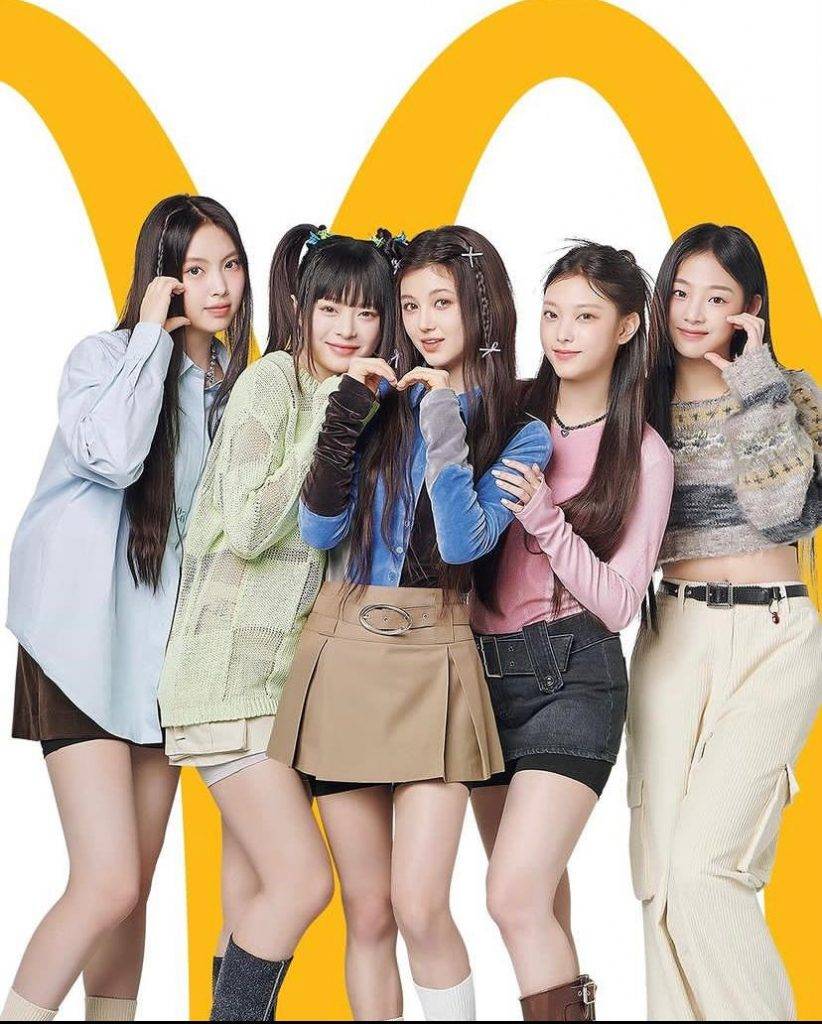 麥當勞NewJeans 爆紅韓國女團NewJeans再度與麥當勞合作，不知道今次會推出什麼新品呢？