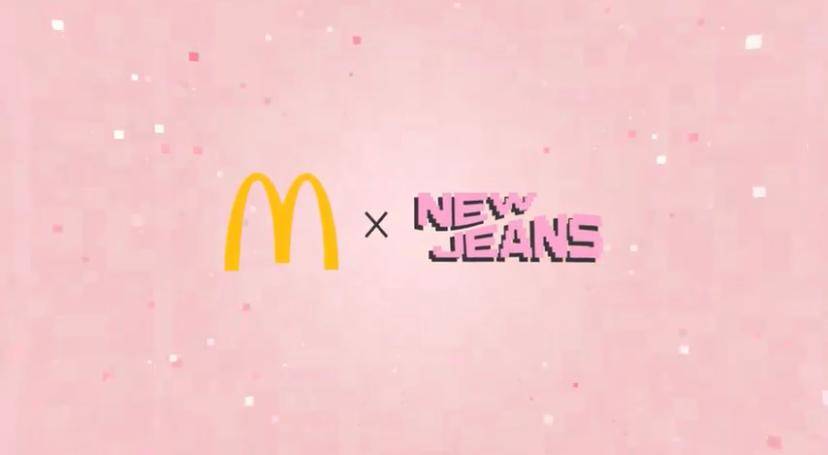 麥當勞NewJeans 麥當勞聯乘NewJeans推出亞洲10地限定包裝以及全新菜單！