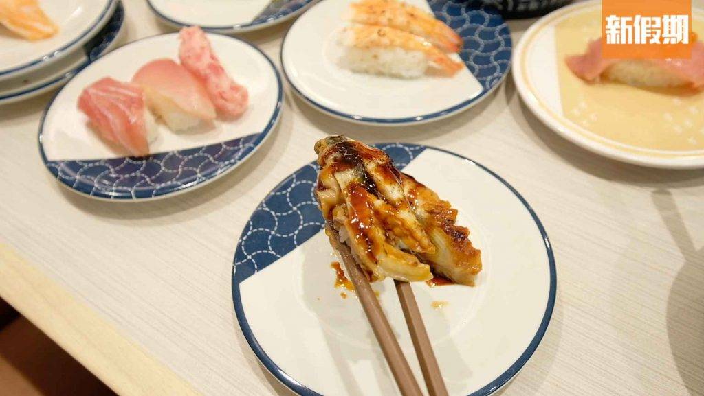 はま寿司HAMA-SUSHI $17 炙燒饅魚