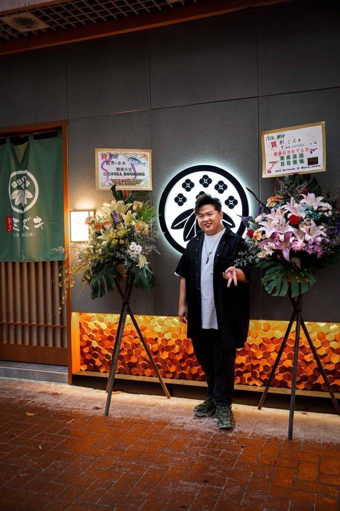 Error餐廳 熱愛日本美食的肥仔殺入飲食界做老闆！