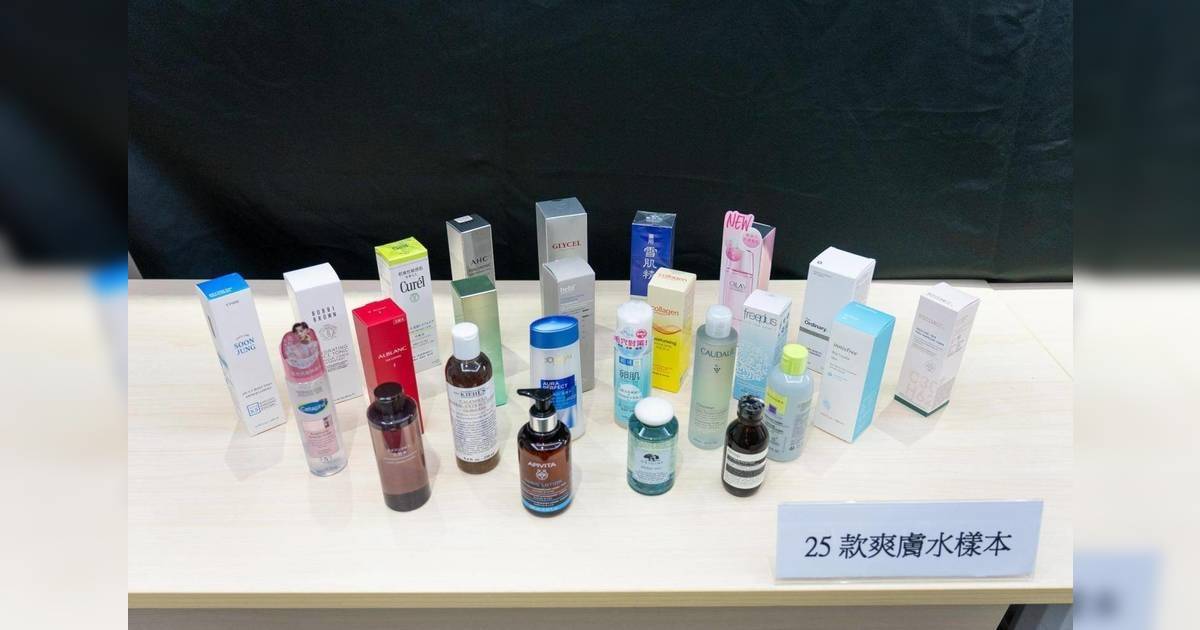 消委會爽膚水推薦2023｜評測9款有過敏香料！部分會致皮膚乾燥？
