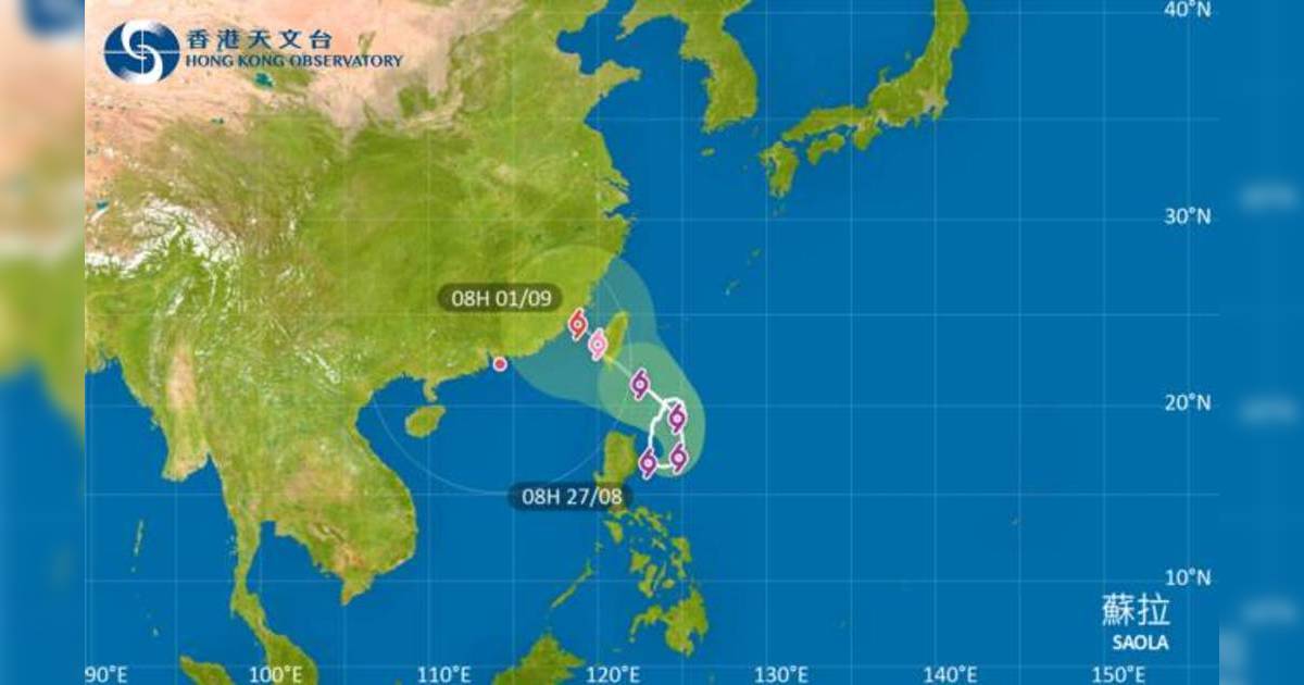 颱風蘇拉｜可能升級超強颱風，路徑預計下周逼港500km
