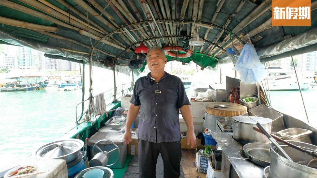 流記艇仔粉 香港碩果僅存的艇仔粉！其中流記艇仔粉由做足40多年的流叔一腳踢。