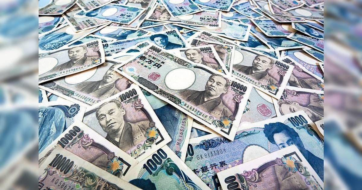 日元兌港元｜匯率跌至2023年新低：$0.0513！附5大找換店唱Yen最佳價位方法