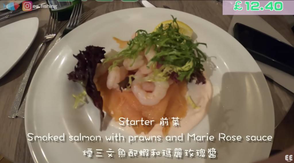 移英港人 