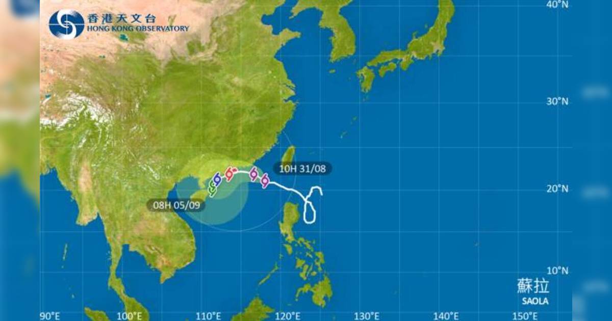 蘇拉颱風最新消息｜強颱路徑將掠港南100km內！意味10號風球？