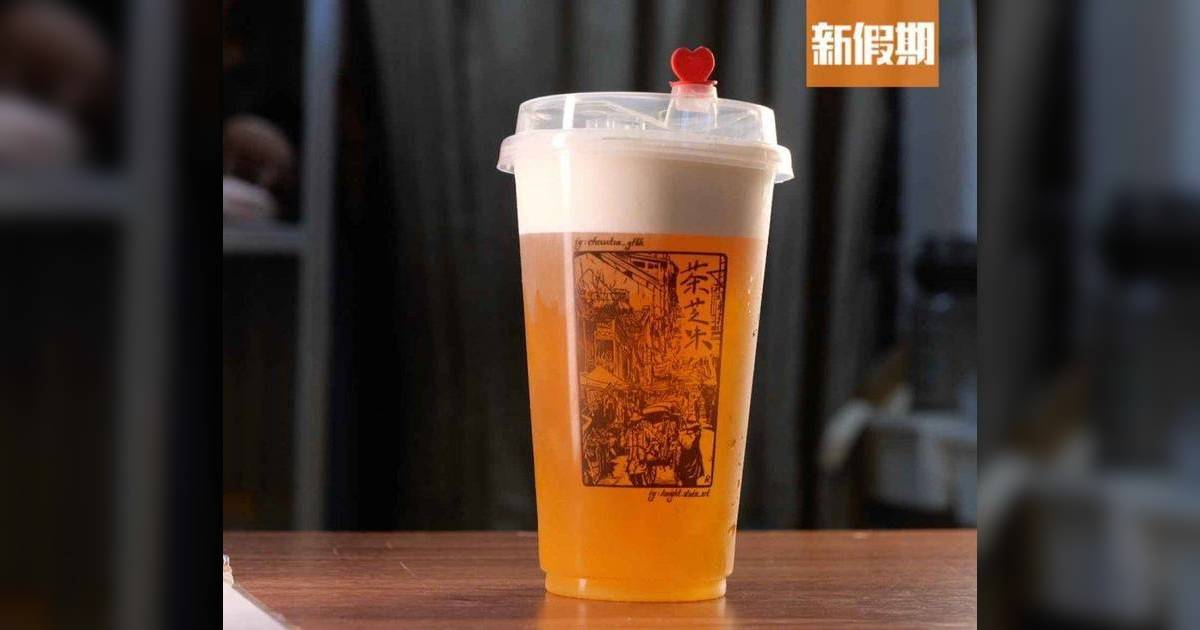 葵涌廣場人氣茶飲店「茶芝味」結業！芝士奶蓋榮獲「葵廣第一」美譽