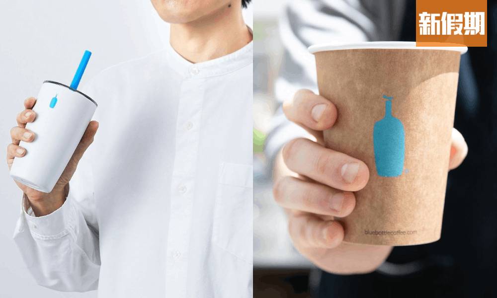 Blue Bottle Coffee登陸香港國際機場！9月正式開幕