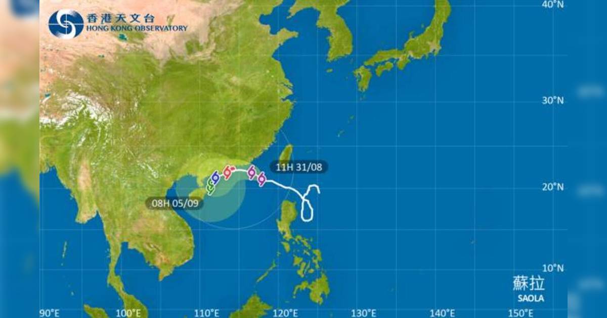 颱風消息｜天文台9.1凌晨改發8號風球　全港學校停課　一文看清風暴期間安排