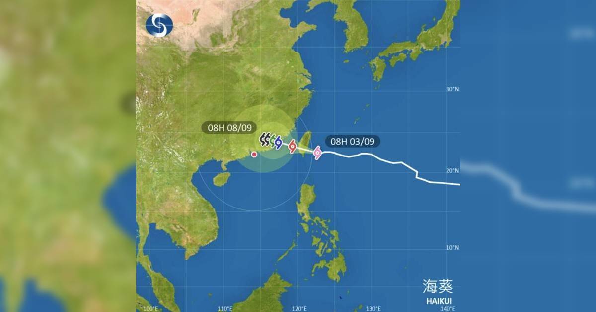 強颱風海葵｜天文台考慮9.4發出一號戒備信號  即睇最新走勢