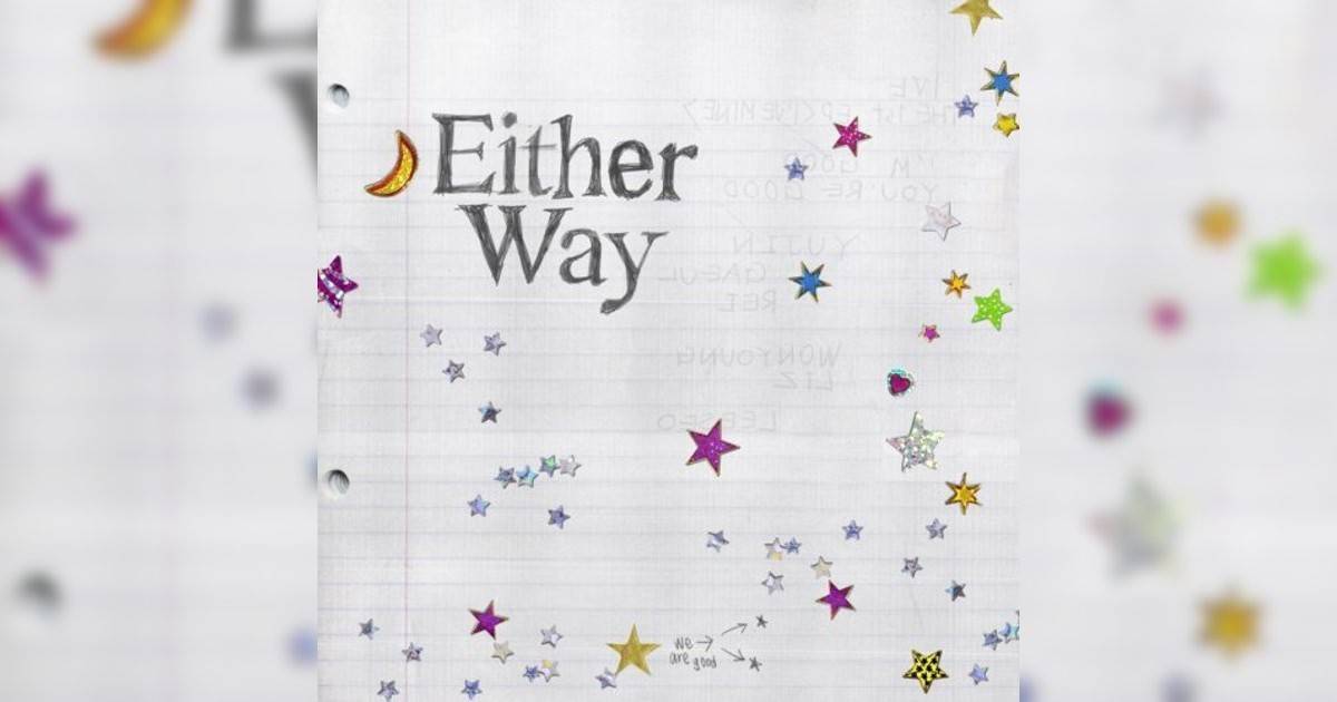 IVE新歌《Either Way》｜歌詞＋新歌試聽＋MV