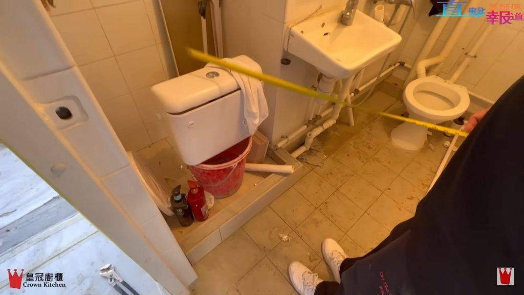 公屋 裝修 業主要求面積較細的廁所企缸