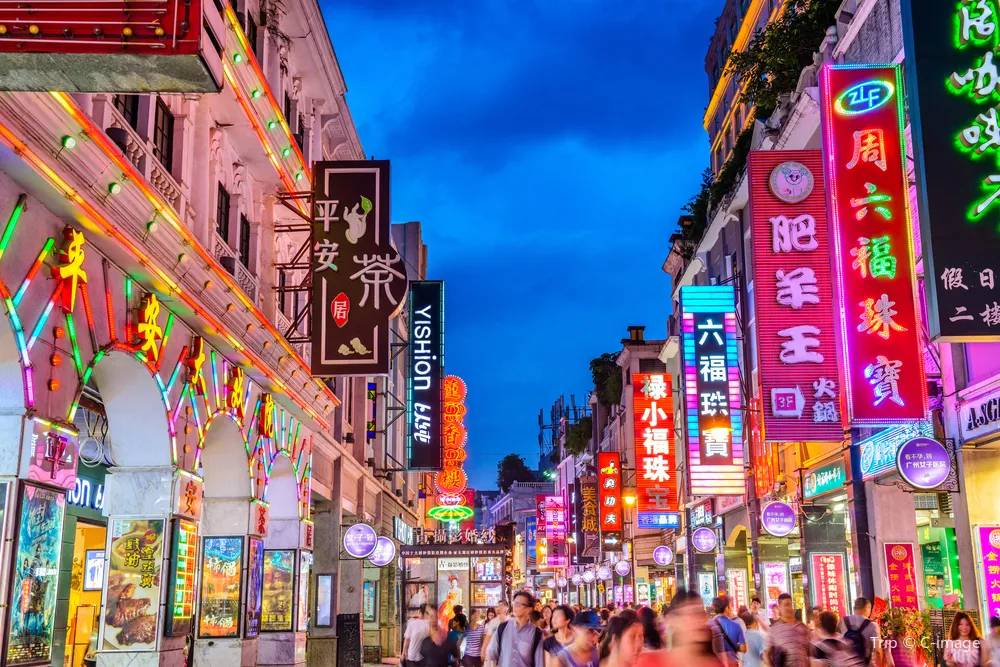 廣州上下九步行街性價比高特色小食＋打卡特色建築| 旅遊| 新假期