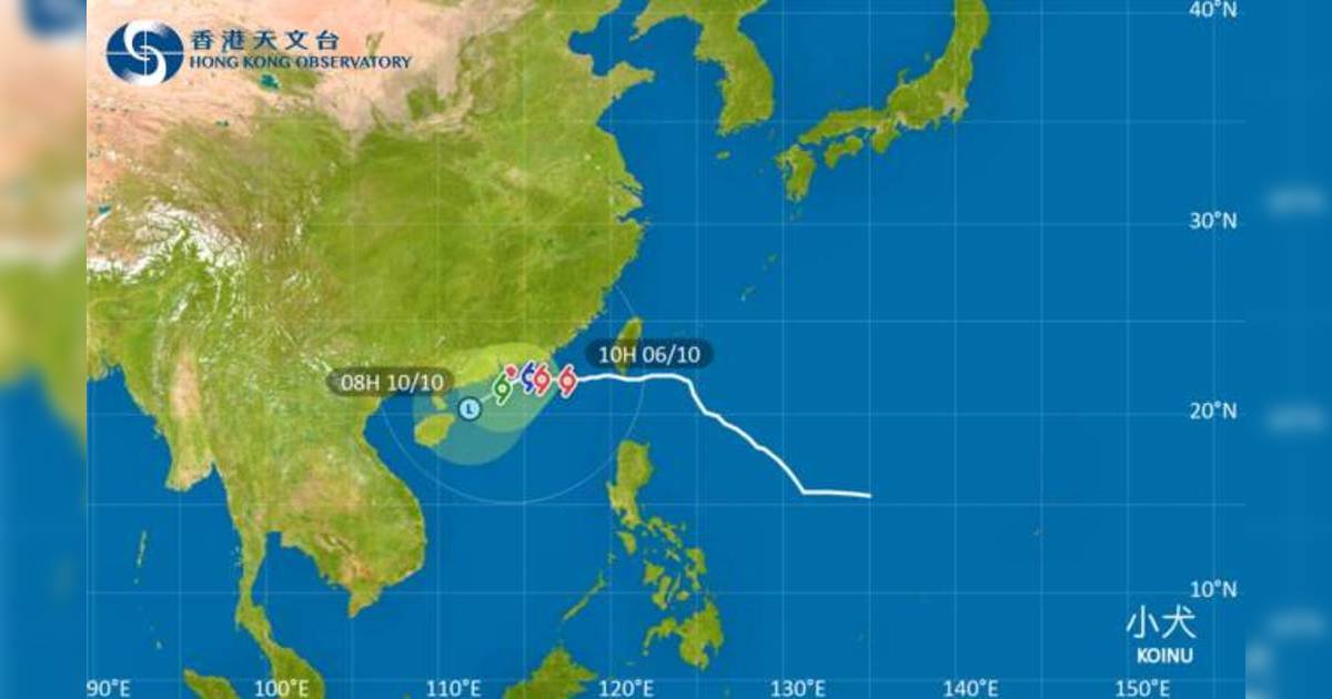 小犬颱風｜天文台晚上7時改發9號風球  今明兩日狂風大驟雨