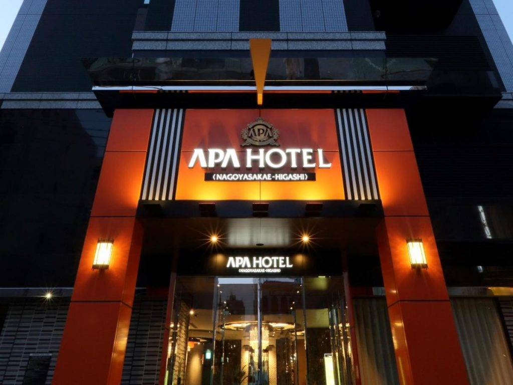 名古屋栄東APA酒店