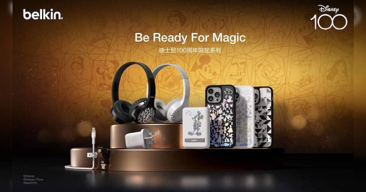 Belkin全新迪士尼主題配件系列！手機保護殼＋兒童耳機＋充電器