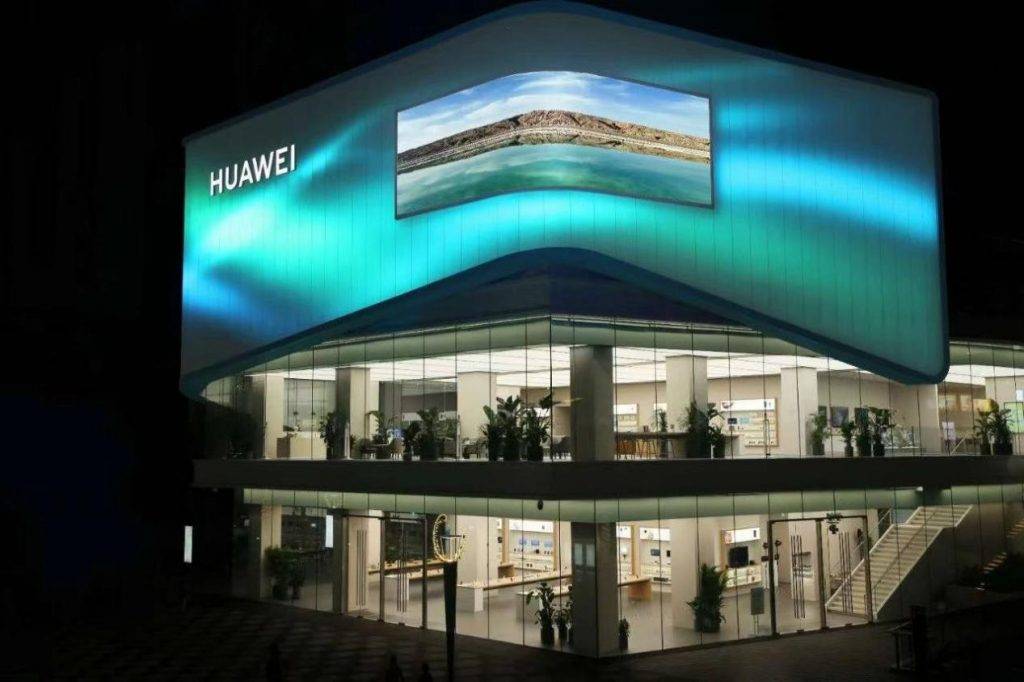 北上封神榜十月必買攻略 深圳萬象城廣州江南西 華為智能生活館·深圳卓悅中心