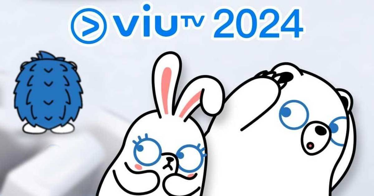 ViuTV2024節目巡禮｜盤點7大2024原創劇 強尼包攬3劇撼贏MIRROR