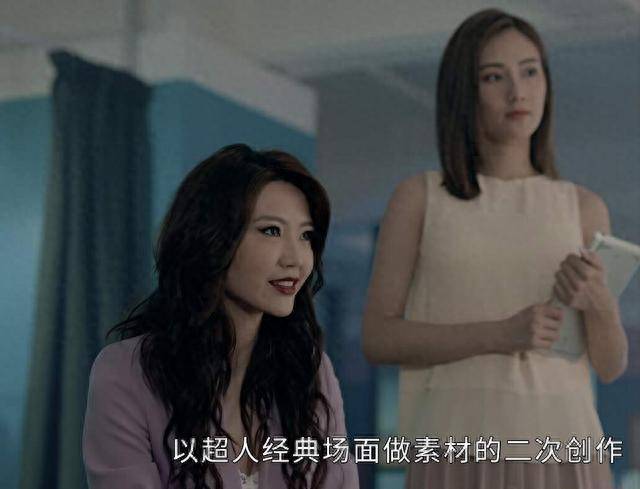 吳若希 香港人在北京 吳若希於劇集《旁觀者》演的神經病變態角色