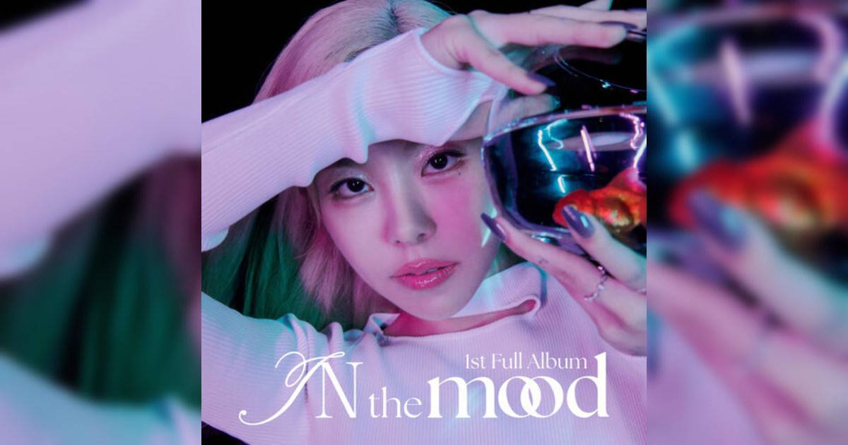 Whee In In The Mood Whee In新歌《In The Mood》｜歌詞＋新歌試聽＋MV