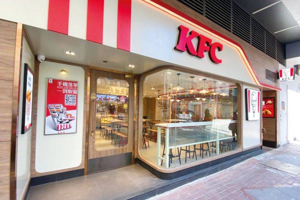  連鎖餐廳 KFC第7名！