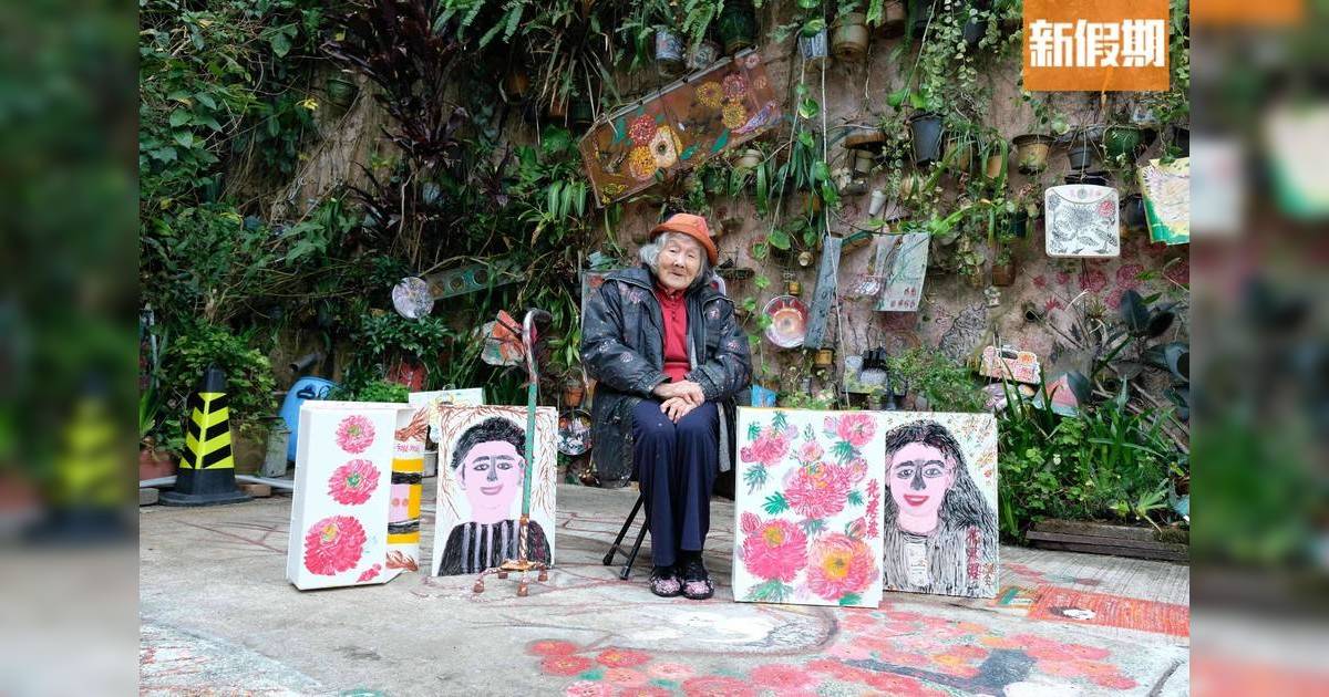 92歲花婆婆追夢開畫展 平底鑊變畫布：只要有能力都會繼續畫