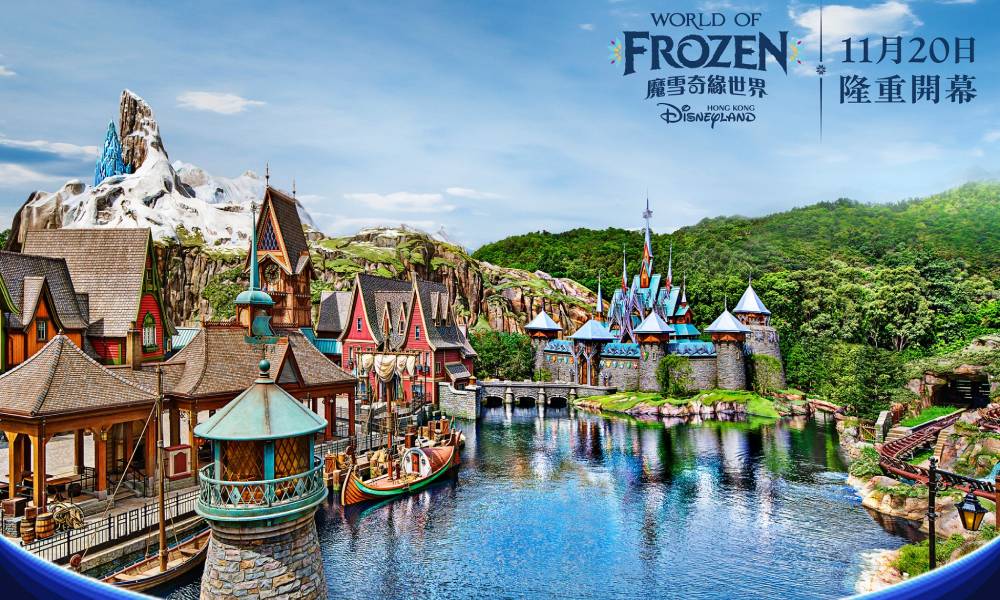 Disney+會員贏取香港迪士尼樂園門票！全新魔雪奇緣世界兩日一夜奇妙四人遊