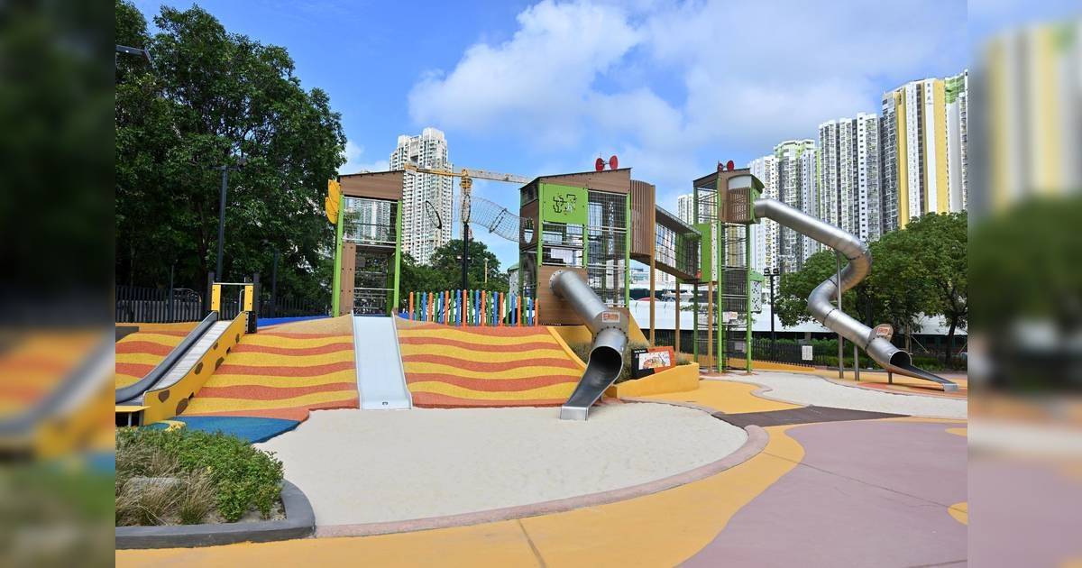 深水埗公園共融遊樂場開幕！免費玩康文署轄下遊樂場最長滑梯＋攀爬塔