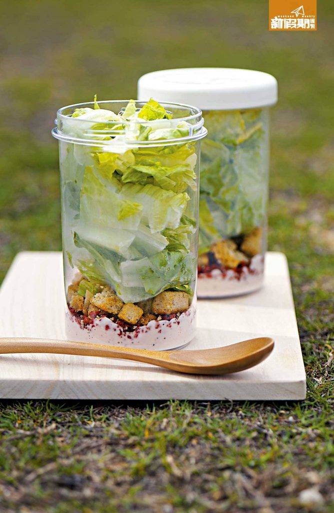  11月18日搵食新煮意｜2. Salad in a Jar