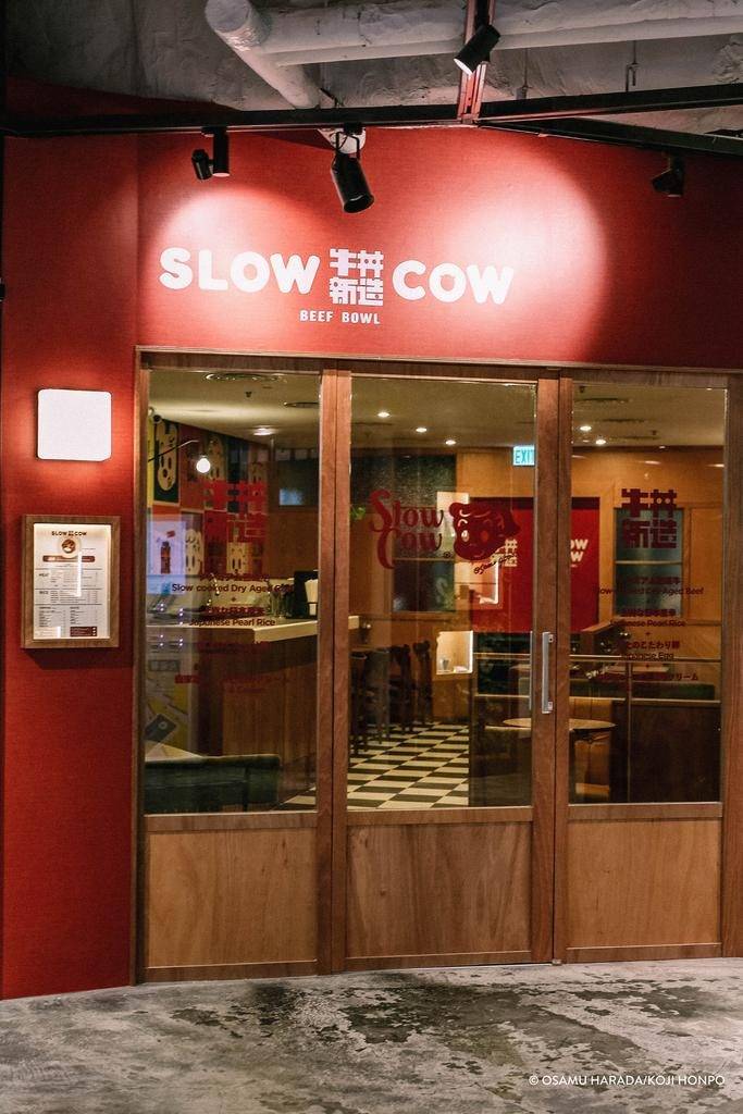 Slow Cow Shop interior 1