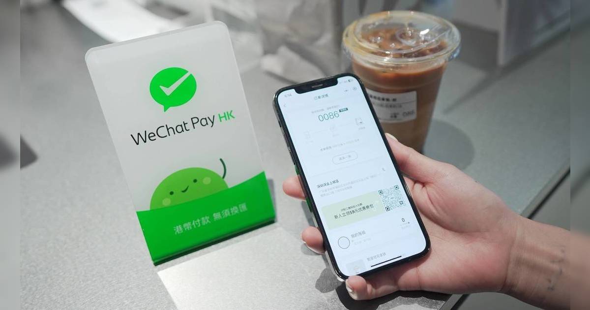 WeChat Pay HK推出「暢遊內地消費金」！新開通可獲$80迎新禮遇