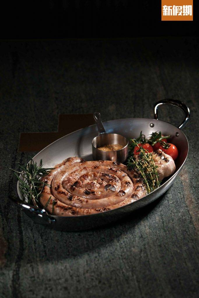 扒房 Salsiccia alla Griglia，木炭烤自製牛肉豬肉香腸。