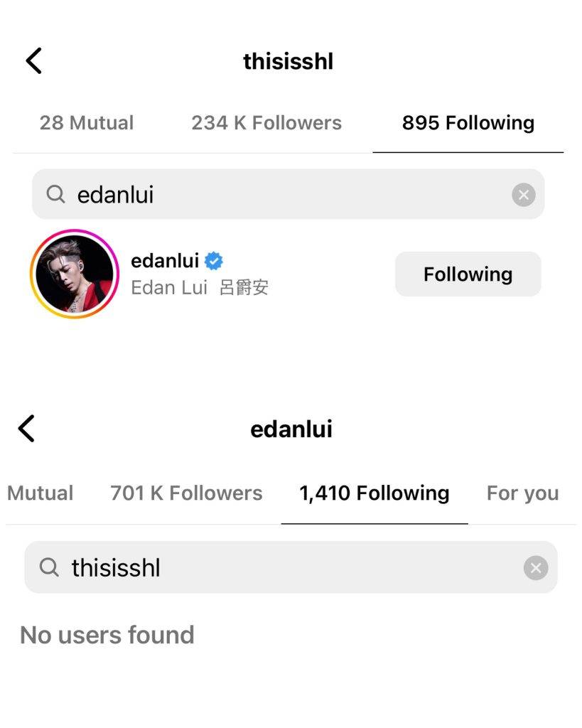 edan 偷睇 素海霖有follow Edan，但Edan並沒有follow素海霖。
