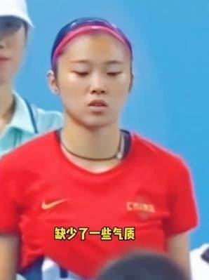 中國 女運動員 被翻出舊照