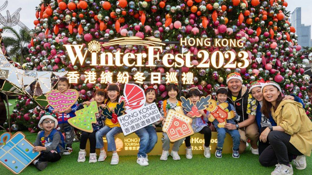 香港繽紛冬日巡禮2023 