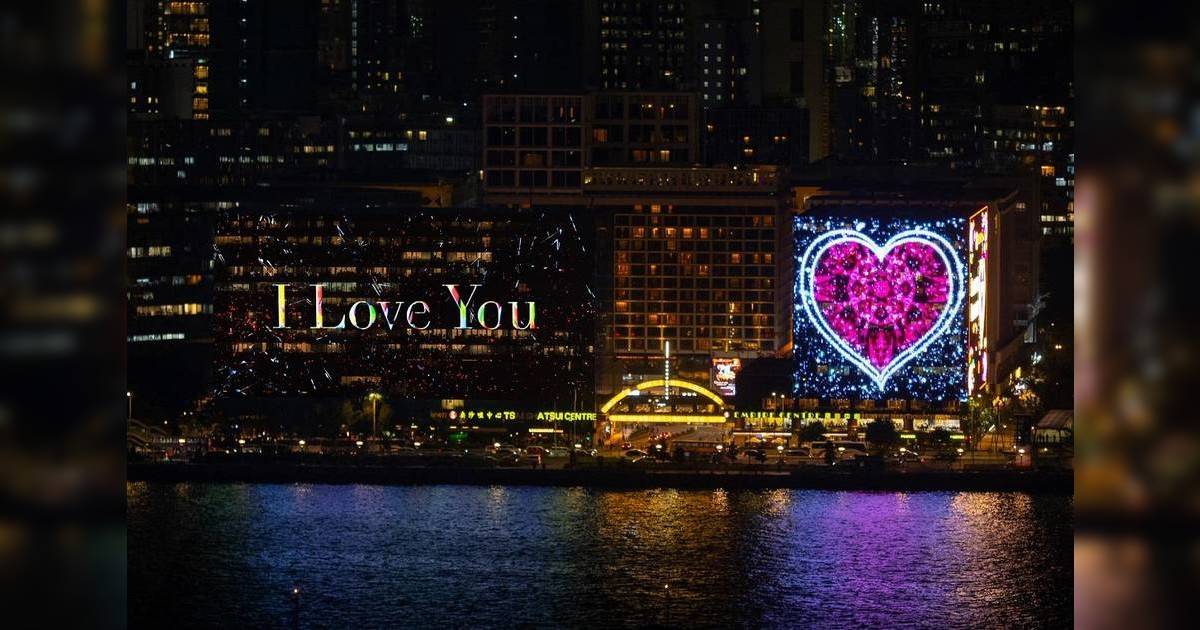 尖沙咀情人節2024 4,000平方米巨型示愛LED幕牆 傳遞1分鐘愛的宣言