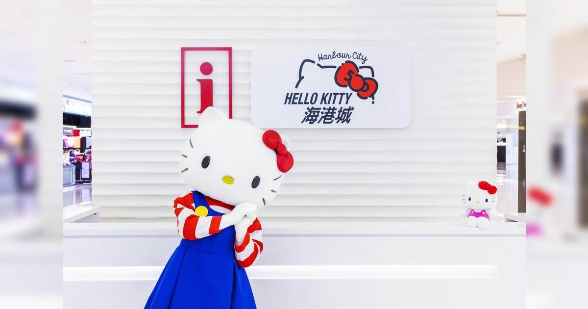 海港城Hello Kitty 50周年慶典！十二生肖紀念金幣套裝＋簽名會