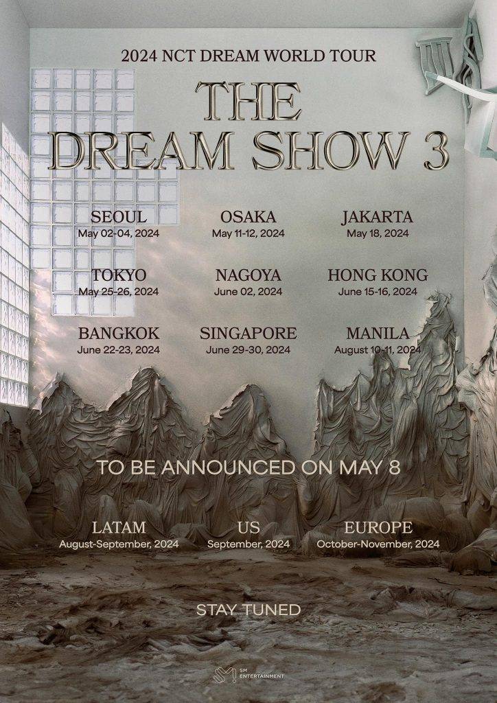 NCT DREAM演唱会 