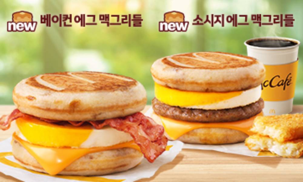 韓國麥當勞推出熱香餅包！兩款口味：芝士厚蛋煙肉、芝士香腸肉餅