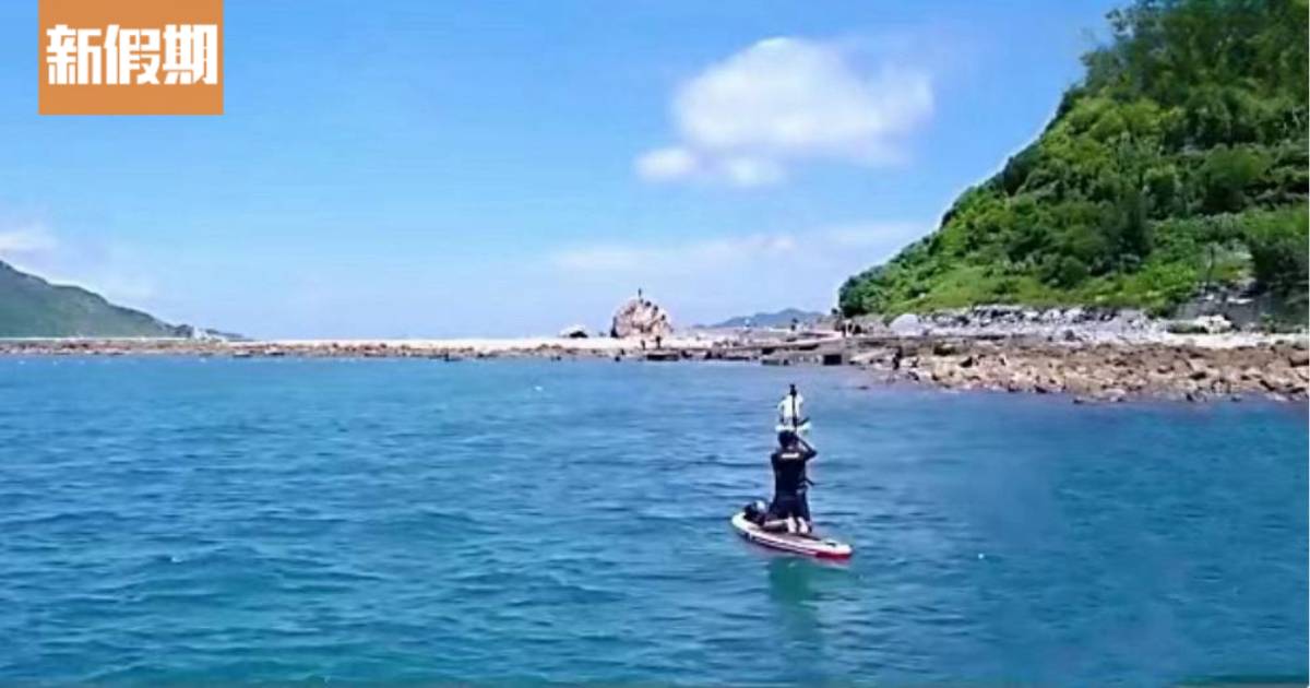 59歲香港男子深圳玩直立板墮海 漂流一夜抵達西貢高流灣獲救