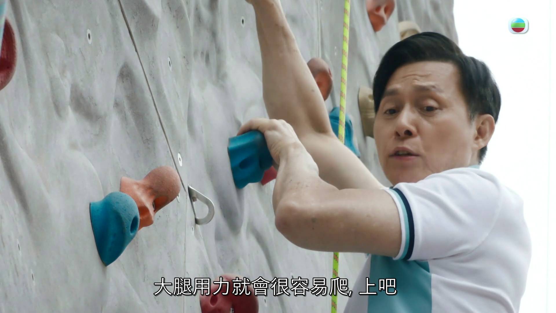 （图片来源：TVB）