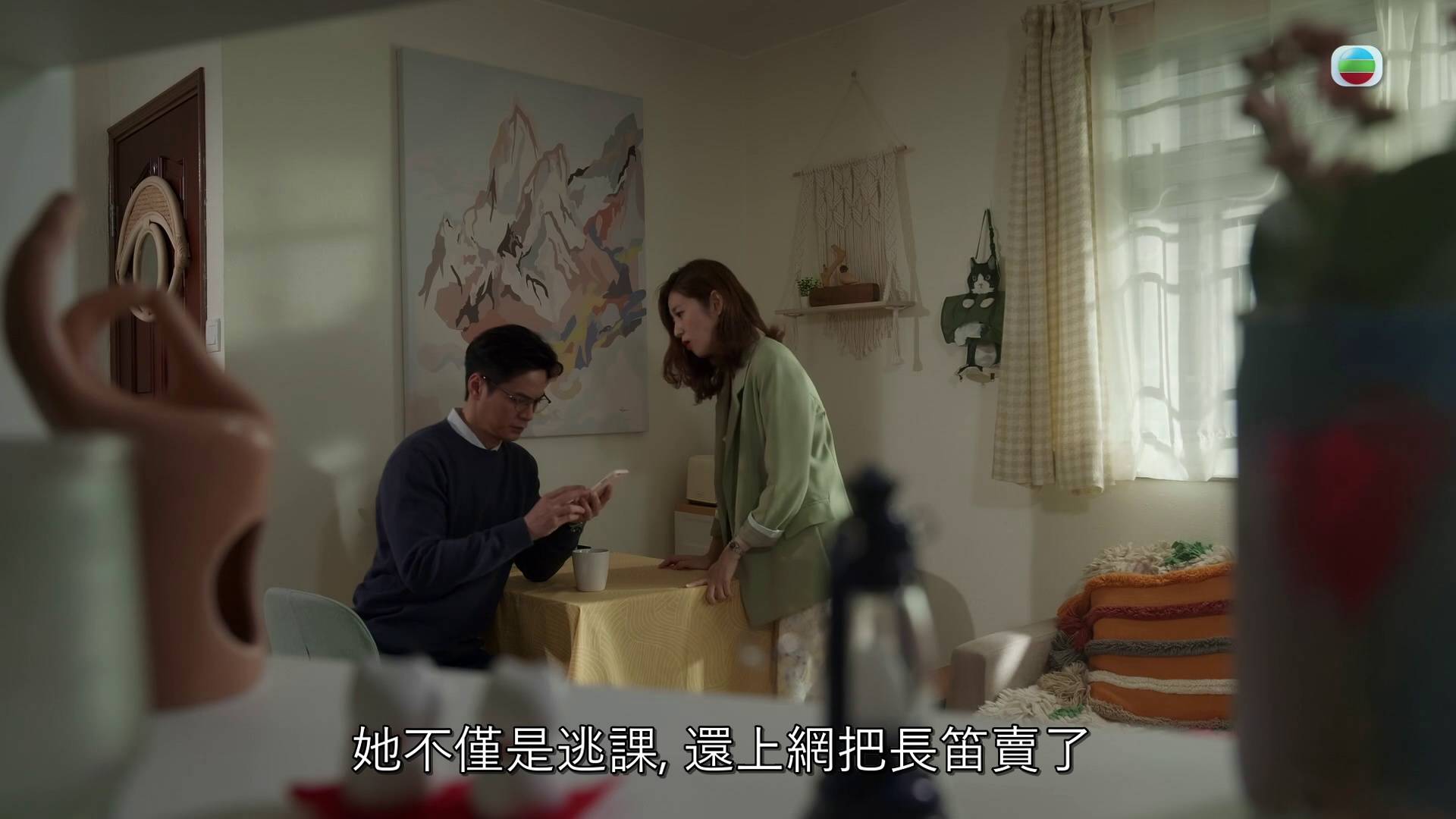 但佢做番小天使时个样又好有说服力。（图片来源：TVB）