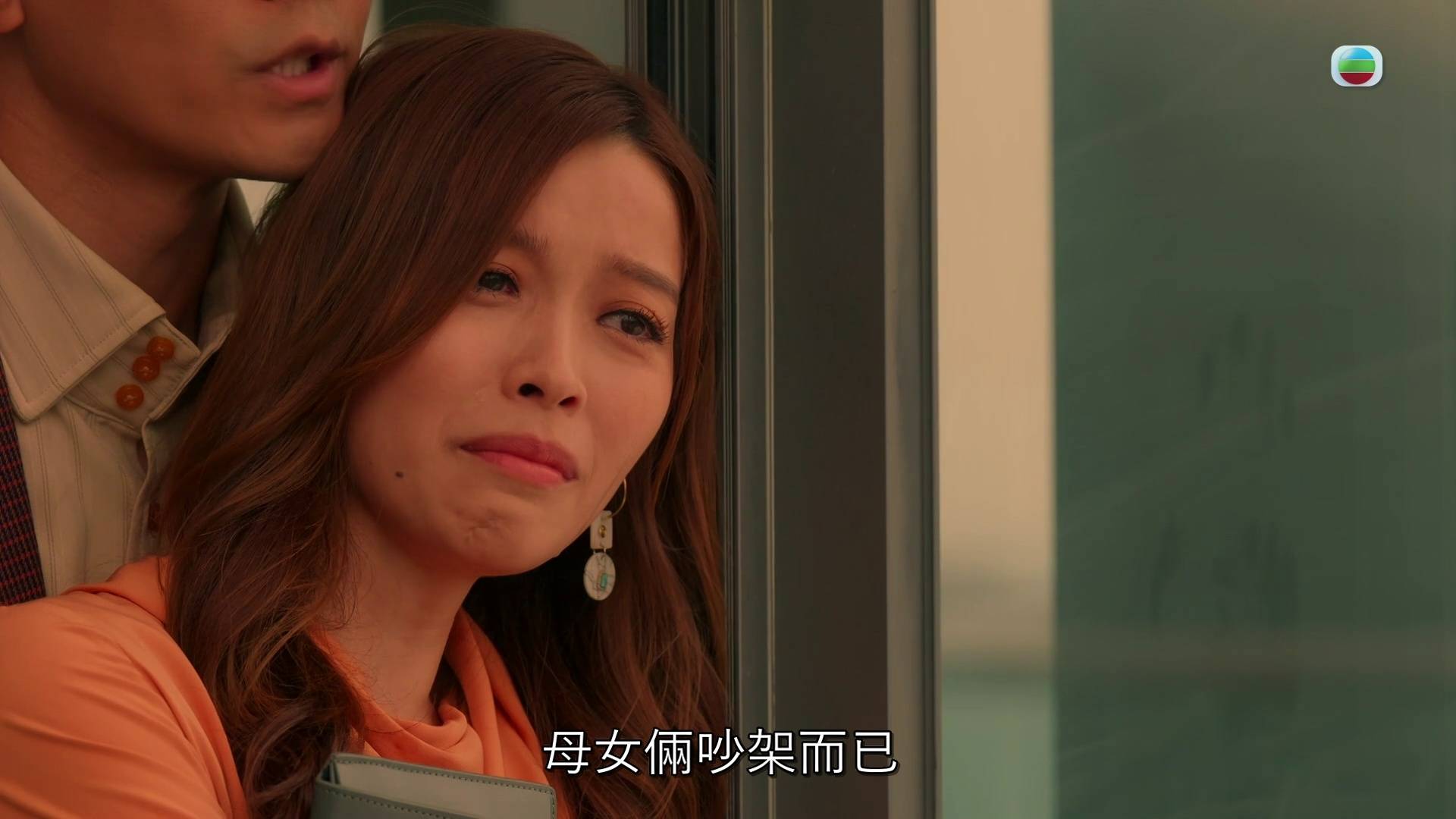 Gina 呢幕分手嘅爆喊戏赢尽讚赏。（图片来源：TVB）