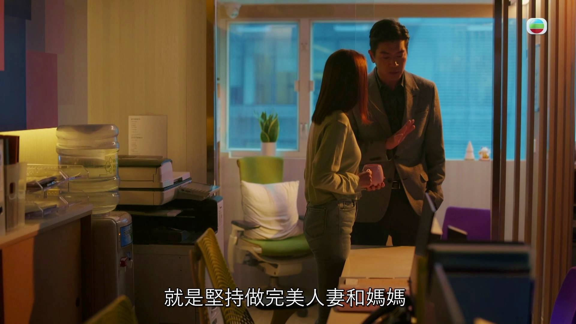 （图片来源：TVB）