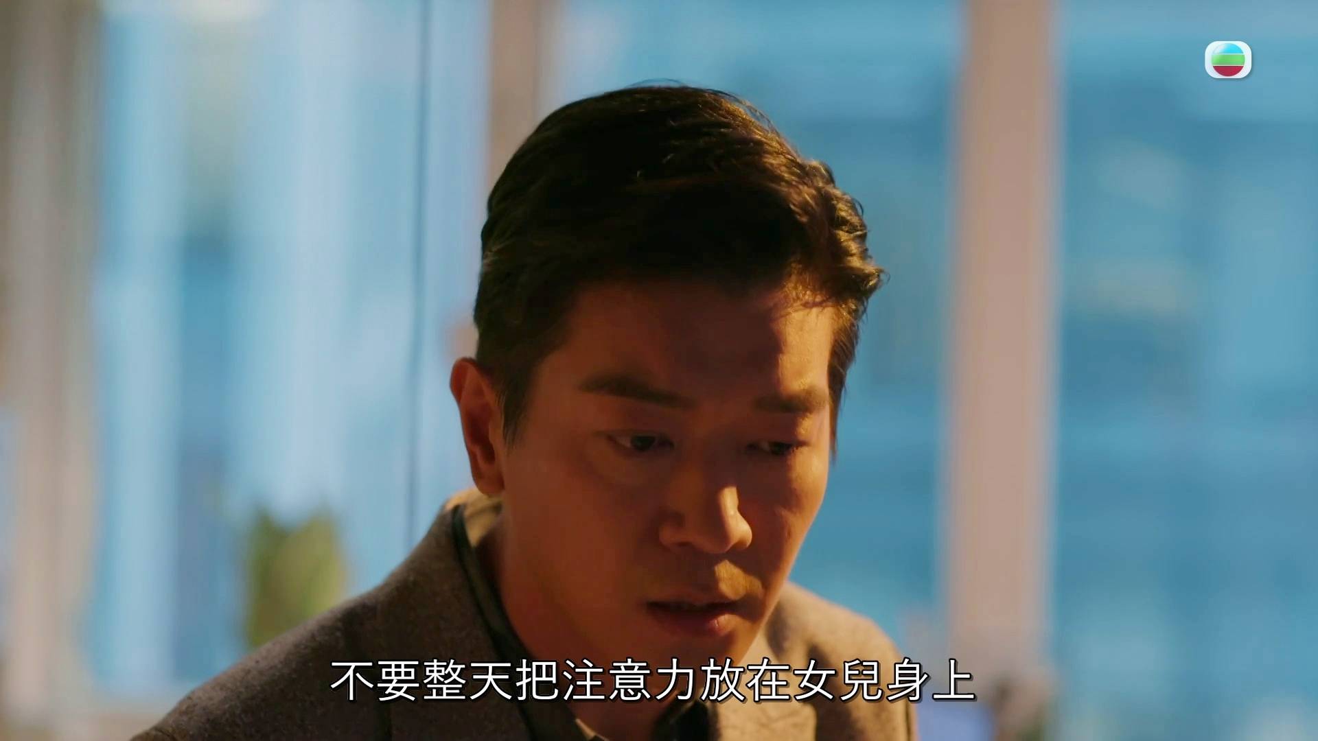 （图片来源：TVB）