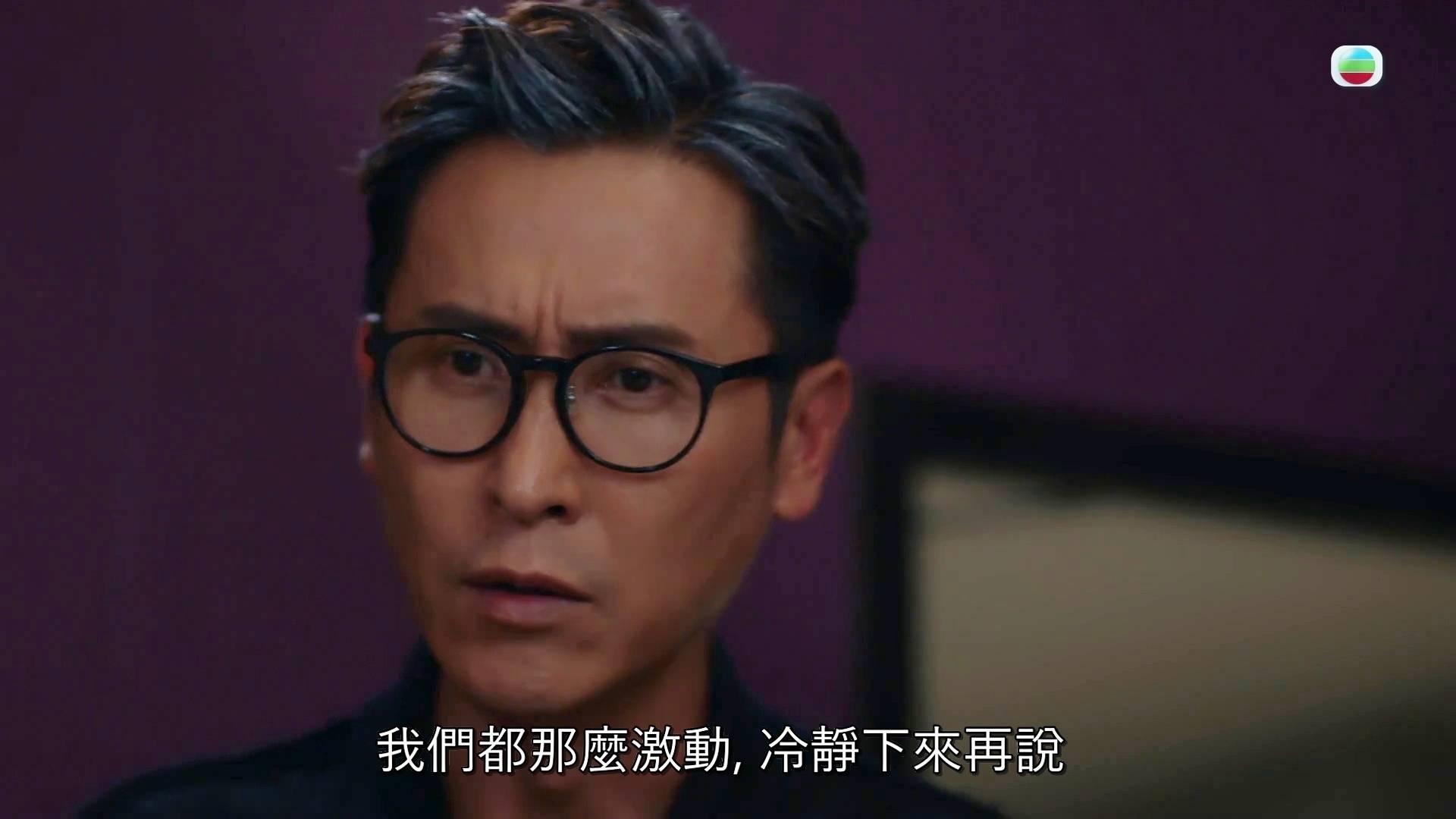 （图片来源：TVB）