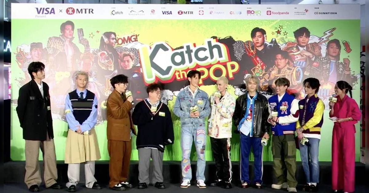 Katch The POP 2024｜MIRROR+ERROR+鄭秀妍同台演出+門票換領日期/連結
