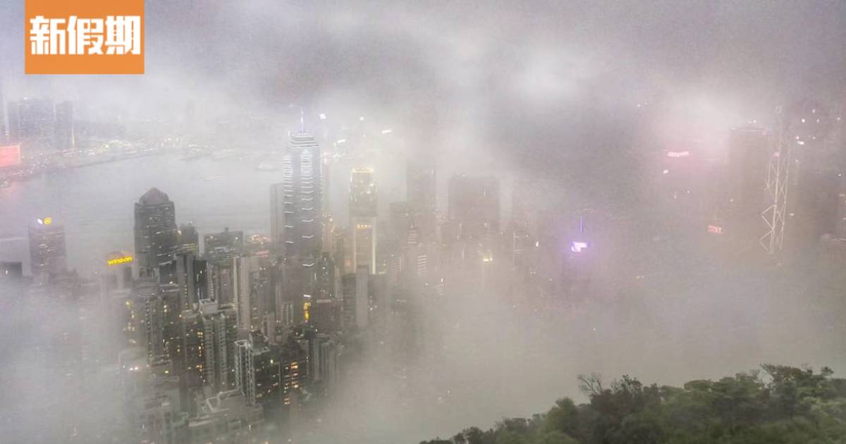 香港天氣｜週末又再有霧濕度100% 下周二氣溫驟降